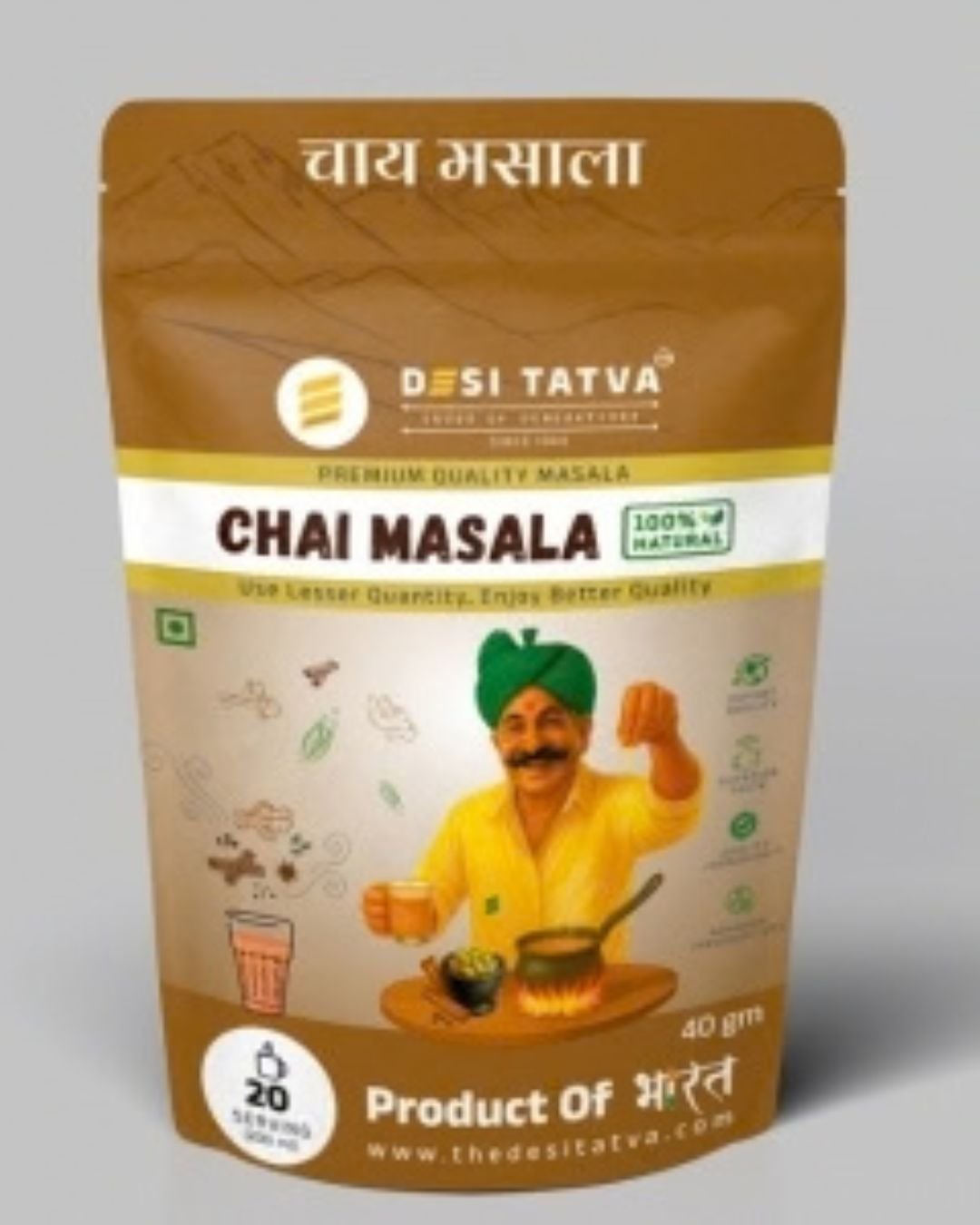 Premium chaimasala Powder