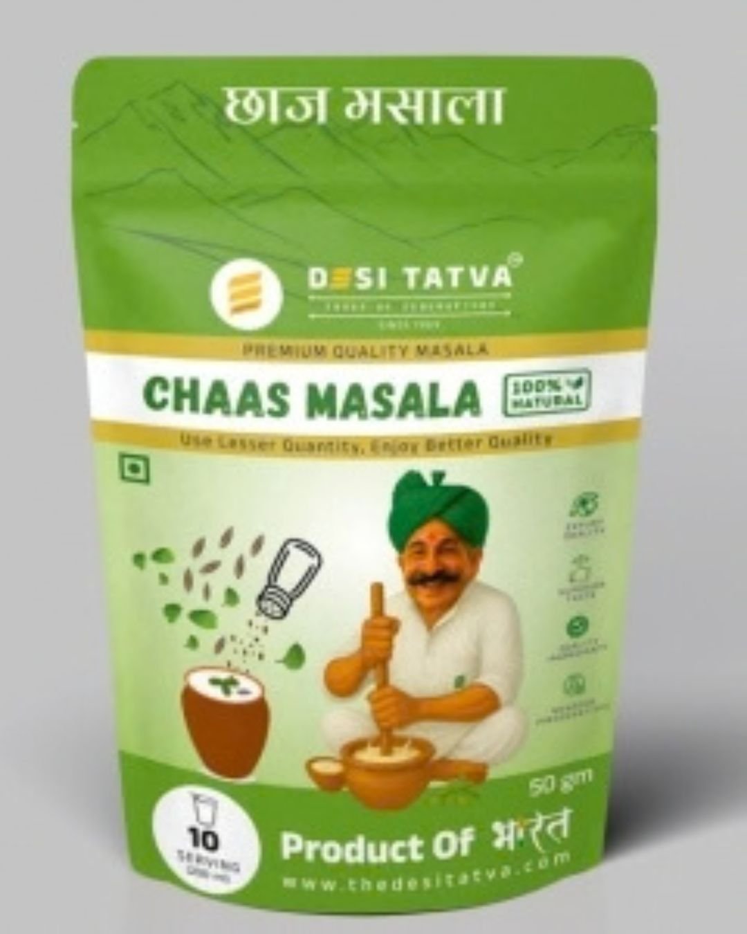 Premium Chaas Masala