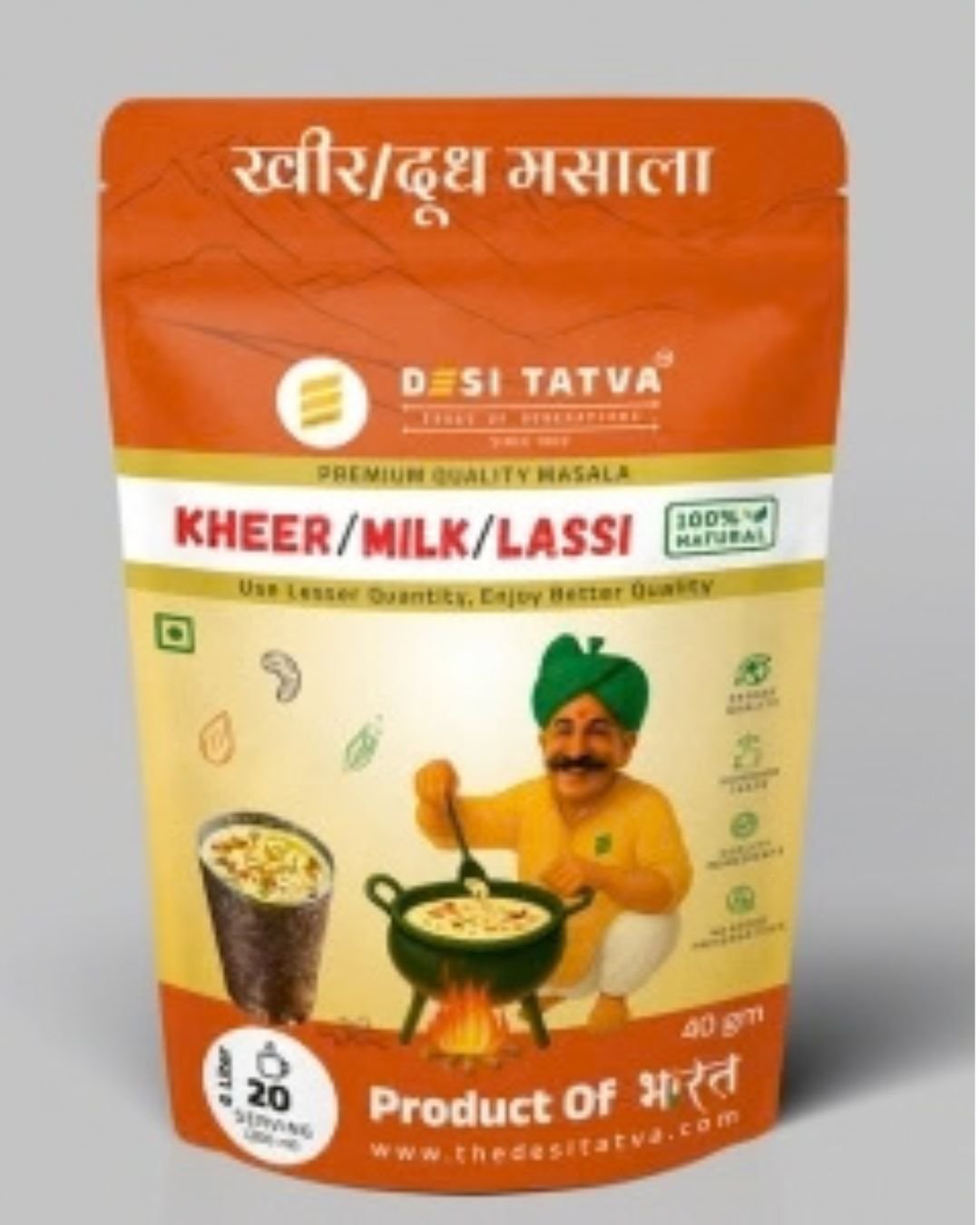 Kheer Dudh Powder