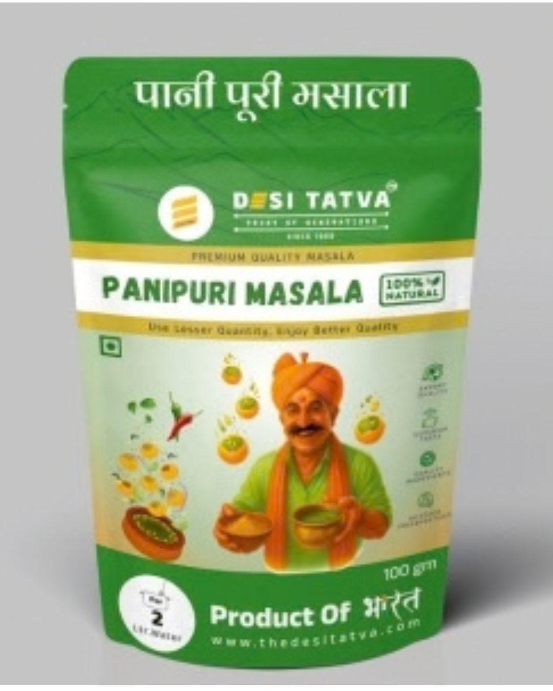 Panipuri Masala